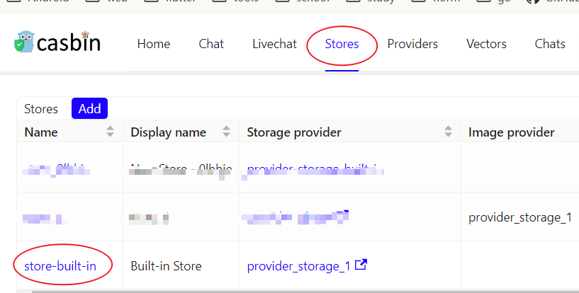 Casibase-магазини-вбудована-форма